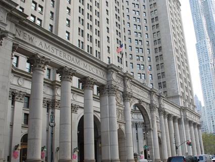 The David N Dinkins Manhattan Municipal Building jigsaw puzzle